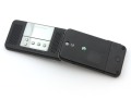 Sony Ericsson R306 Radio