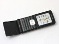 Sony Ericsson Roundup