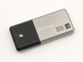 Sony Ericsson Roundup