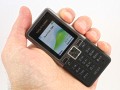 Sony Ericsson Roundup