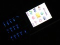 Sony Ericsson Roundup