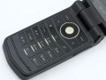 Sony Ericsson Roundup