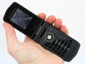 Sony Ericsson Roundup