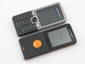 Sony Ericsson Roundup