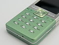 Sony Ericsson T650