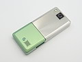 Sony Ericsson T650