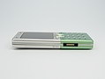 Sony Ericsson T650