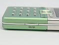 Sony Ericsson T650