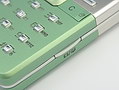 Sony Ericsson T650