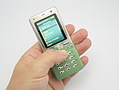 Sony Ericsson T650