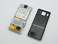 Sony Ericsson T650