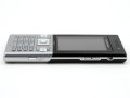Sony Ericsson T700