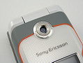 Sony Ericsson W710