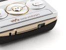 Sony Ericsson W715