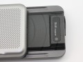 Sony Ericsson W760