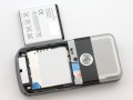 Sony Ericsson W760