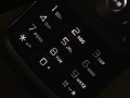 Sony Ericsson W760