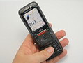 Sony Ericsson W850