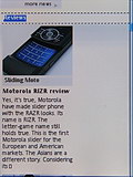 Sony Ericsson W880