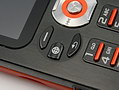 Sony Ericsson W880