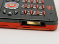 Sony Ericsson W880