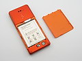 Sony Ericsson W880