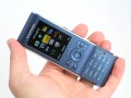 Sony Ericsson W595