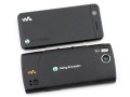 Sony Ericsson roundup