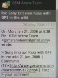Sony Ericsson W595