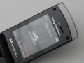 Sony Ericsson W980