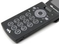 Sony Ericsson W980