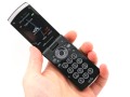 Sony Ericsson W980
