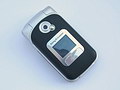 Sony Ericsson Z530