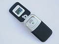 Sony Ericsson Z530