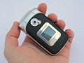 Sony Ericsson Z530
