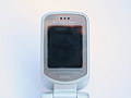 Sony Ericsson Z530