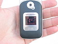 Sony Ericsson Z530