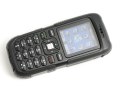 Sonim XP1