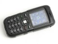 Sonim XP1