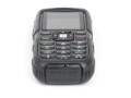 Sonim XP1