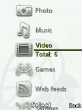 Sony Ericsson Elm