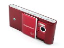 Sony Ericsson Satio