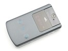 Sony Ericsson W508