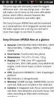 Sony Ericsson XPERIA Arc