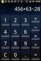 Sony Ericsson Xperia mini pro