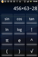 Sony Ericsson Xperia mini pro