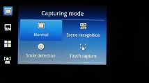 Sony Ericsson XPERIA X10