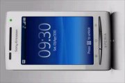 Sony Ericsson XPERIA X8