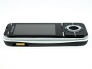 Sony Ericsson Yari