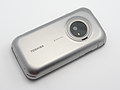 Toshiba G900